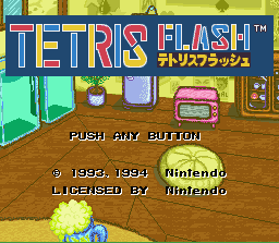 Screenshot Tetris 2
