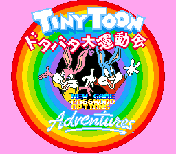 Screenshot Tiny Toon Adventures : Wild & Wacky Sports