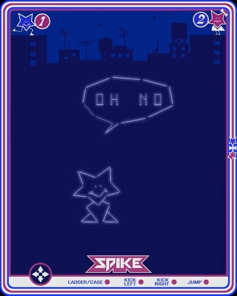 Screenshot Spike
