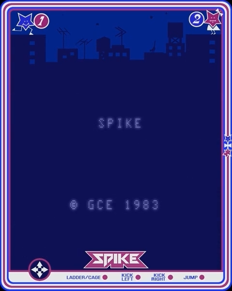 Screenshot Spike