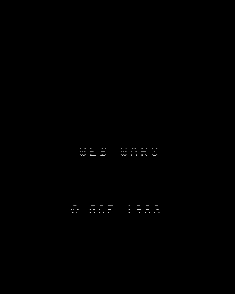 Screenshot Web Warp