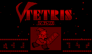 Screenshot V-Tetris