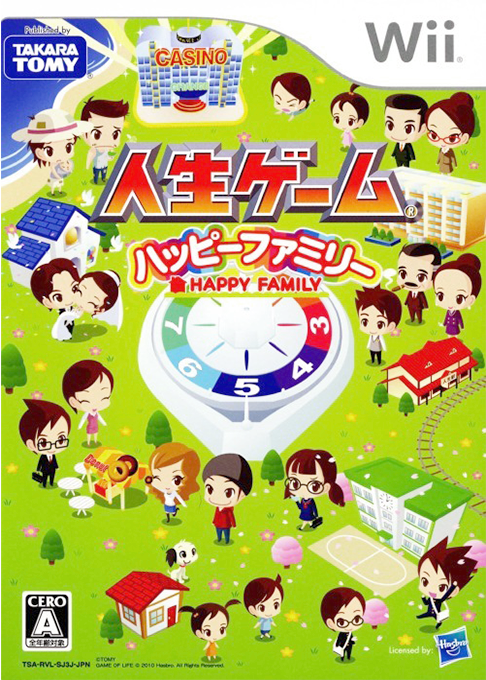Jinsei Game :  Happy Family