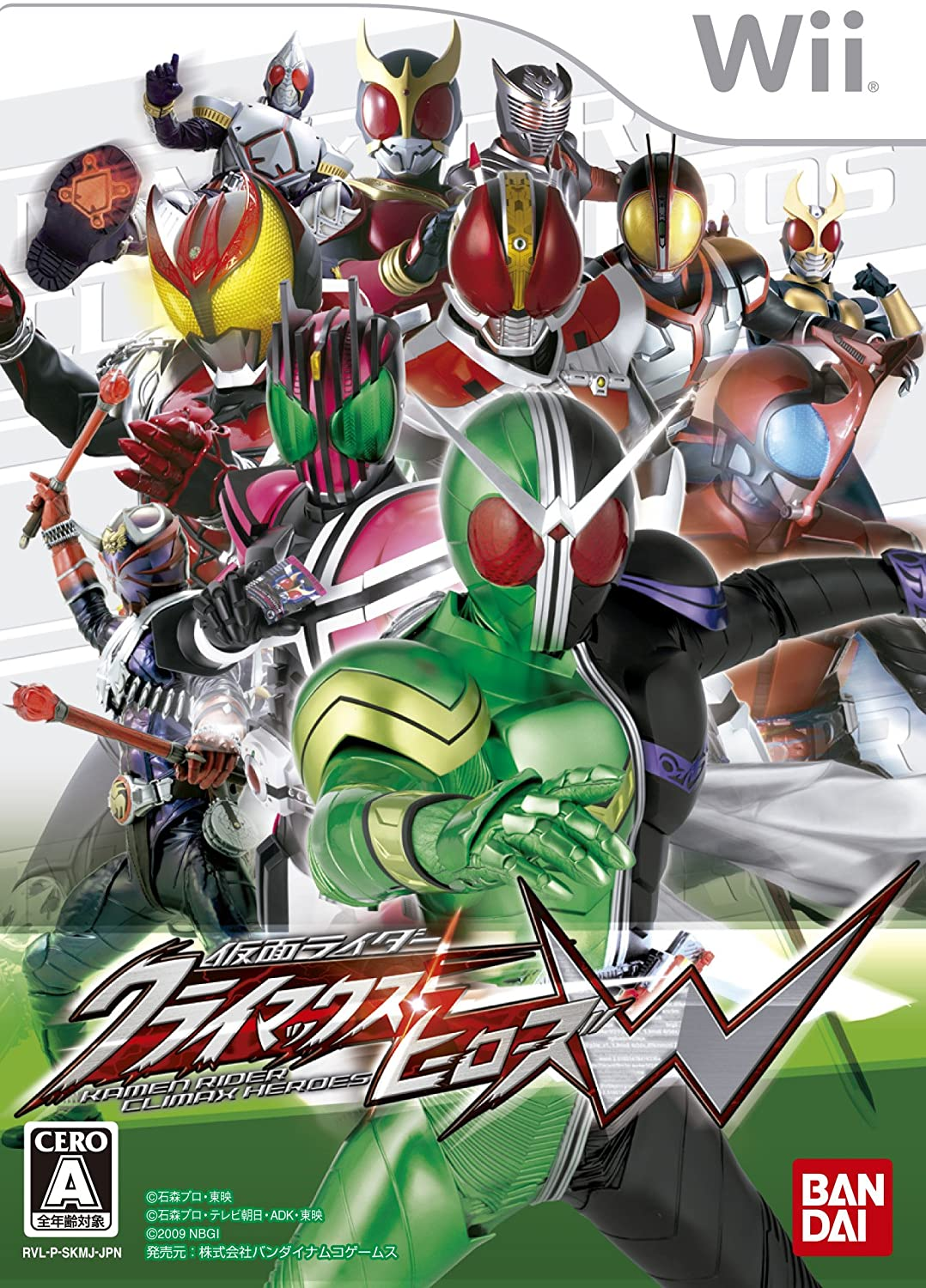 Kamen Rider :  Climax Heroes W
