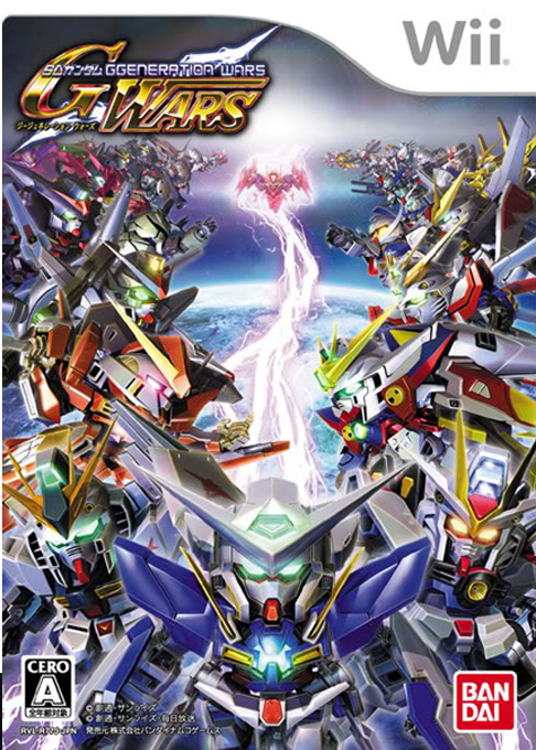 Sd Gundam G Generation Wars