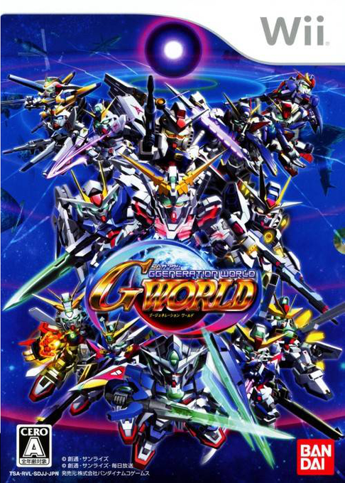 Sd Gundam G Generation World