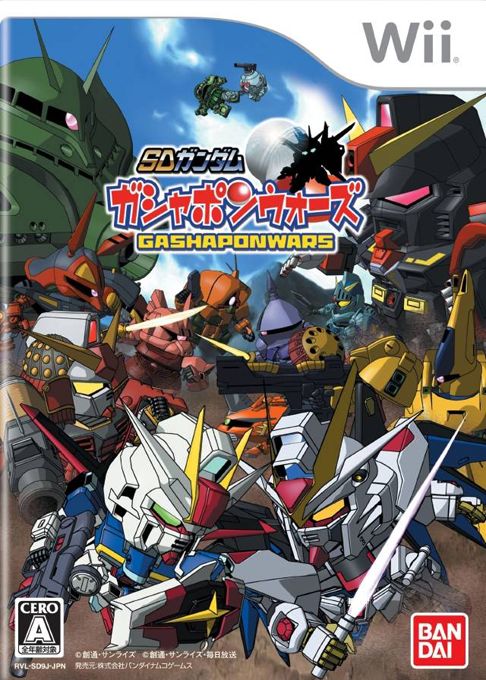 Sd Gundam Gashapon Wars