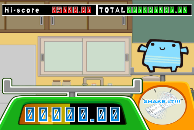 Screenshot Atsui 12-Game: FuriFuri Party!