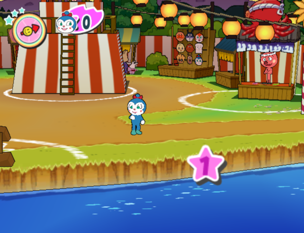 Screenshot Anpanman Niko Niko Party