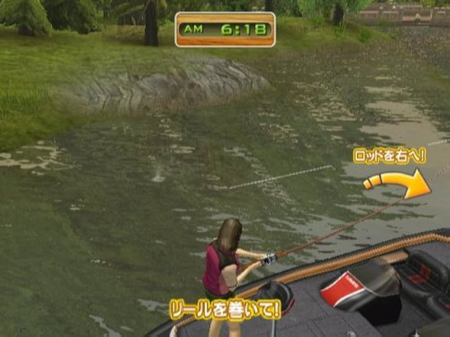 Screenshot Hooked! Again: Real Motion Fishing