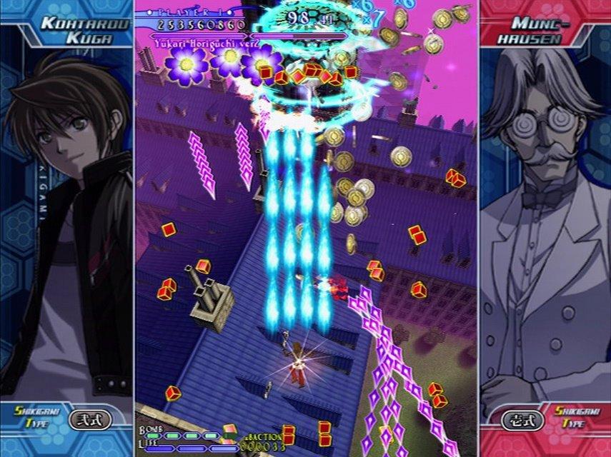 Screenshot Castle of Shikigami III