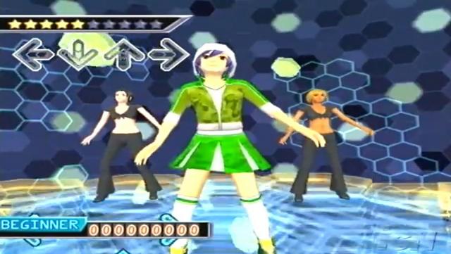 Screenshot Dance Dance Revolution - Hottest Party