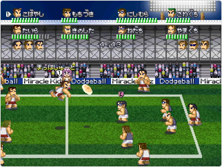 Screenshot Downtown Nekketsu Dodgeball