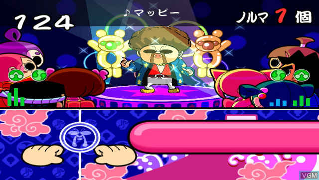 Screenshot Ennichi No Tatsujin