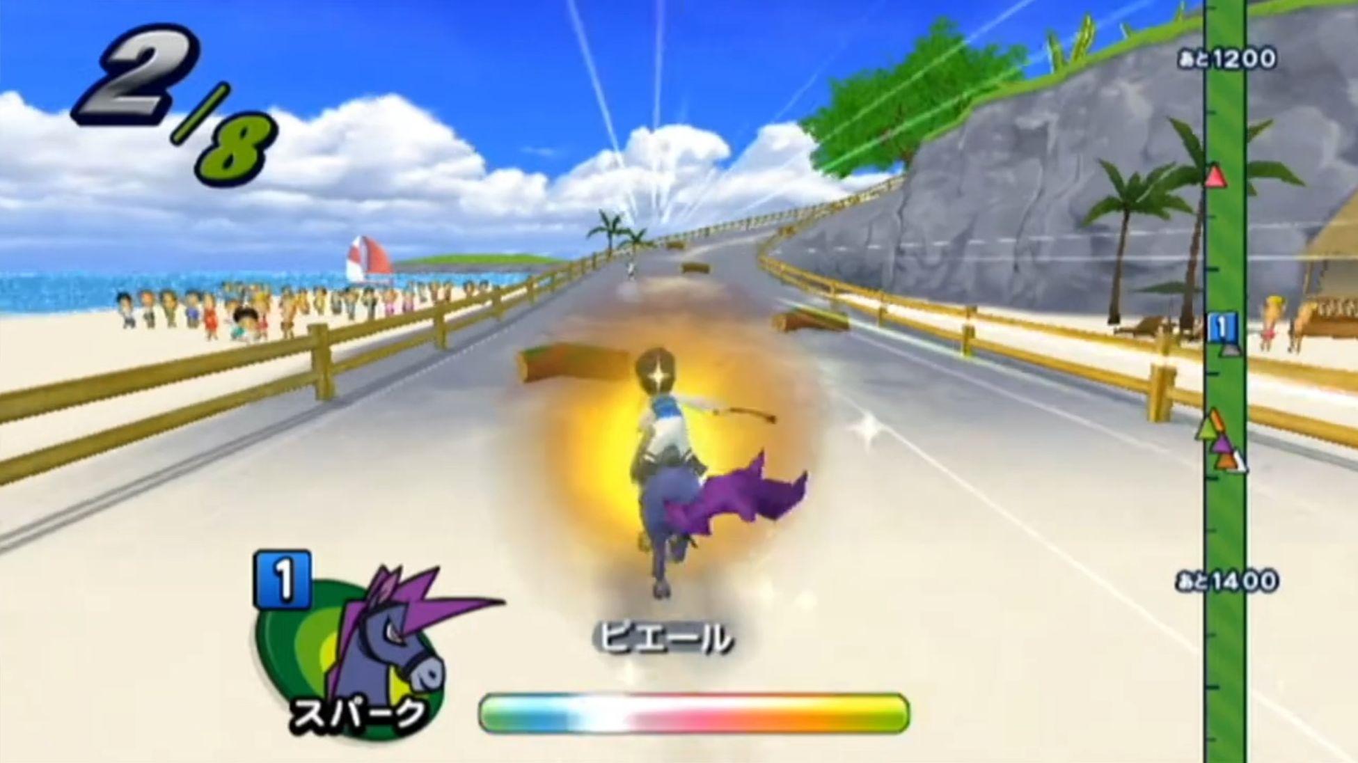 Screenshot Family Jockey