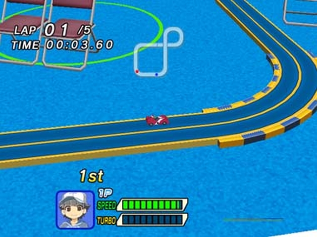 Screenshot Family Slot Car Racing