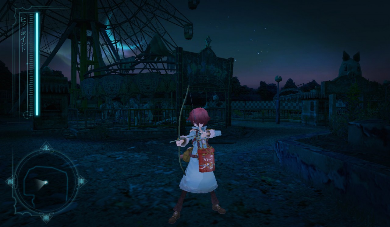 Screenshot Fragile Dreams : Farewell Ruins of the Moon
