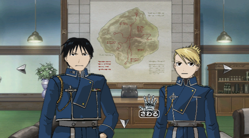 Screenshot FullMetal Alchemist : Prince of the Dawn
