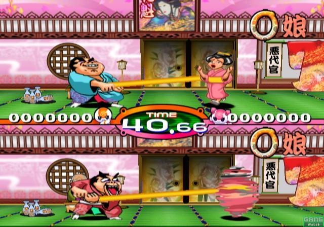 Screenshot Furu Furu Park