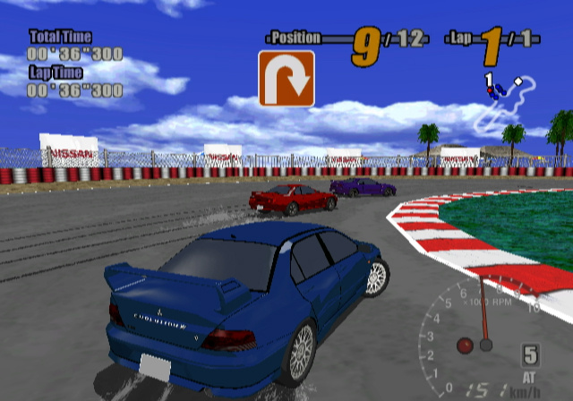 Screenshot GT Pro Series