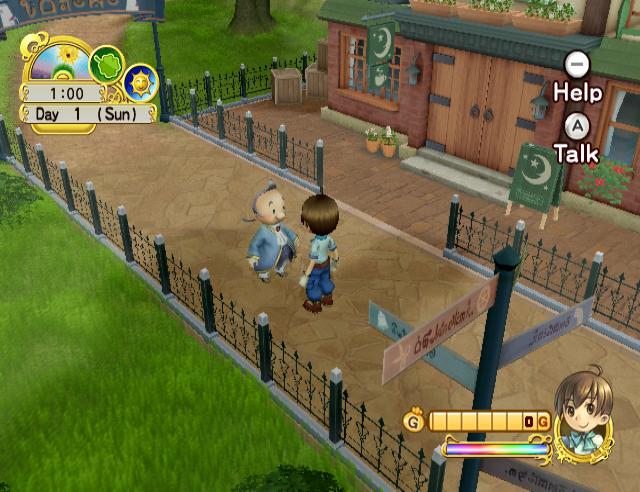 Screenshot Harvest Moon : L'Arbre de la Sérénité