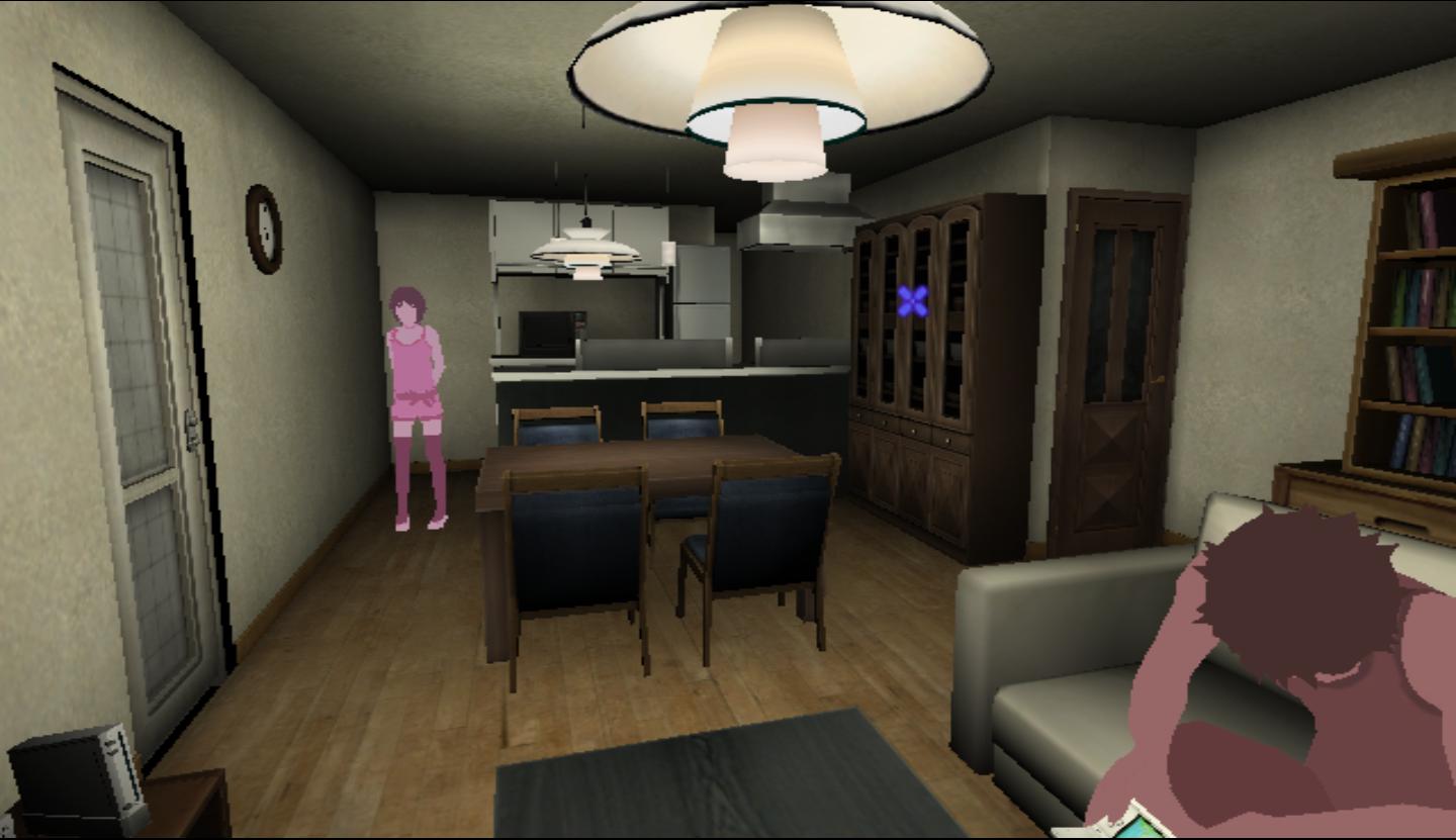 Screenshot Ikenie No Yoru