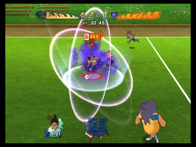Screenshot Inazuma Eleven Go: Strikers 2013