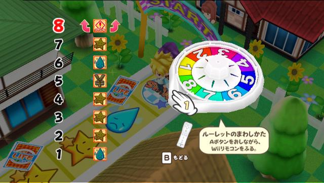 Screenshot Jinsei Game : Happy Family - Gotouchi Neta Zouryou Shiage