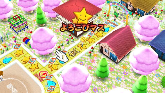 Screenshot Jinsei Game :  Happy Family