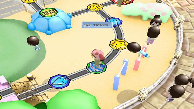 Screenshot Jinsei Game Wii