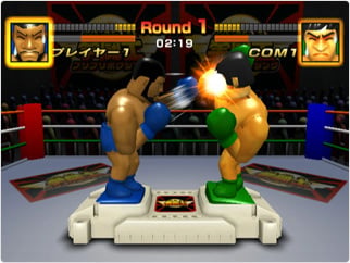 Screenshot Kentoushi :  Furi Furi Boxing