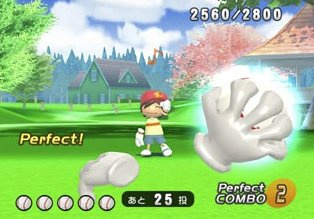 Screenshot Let's Catch