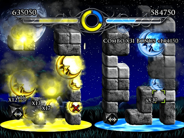 Screenshot Madstone