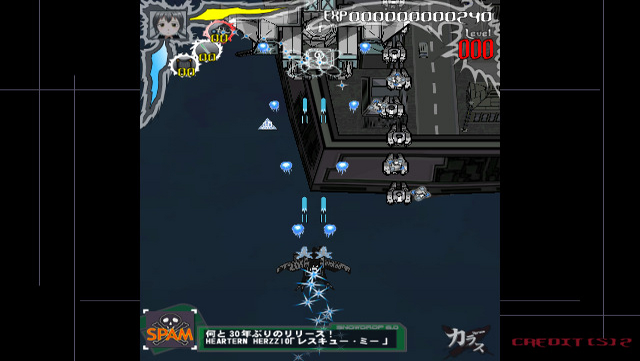 Screenshot Milestone Shooting Collection 2