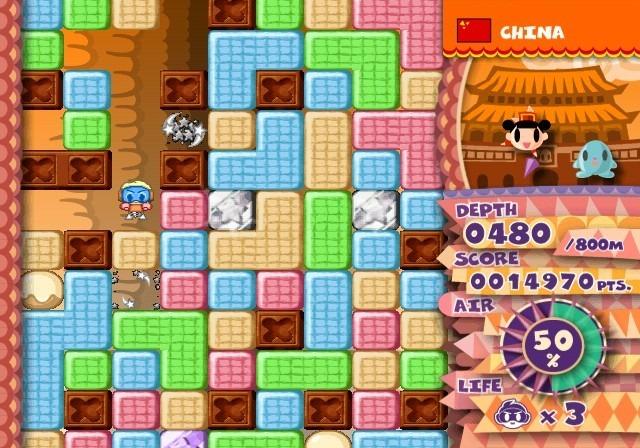 Screenshot Mr. Driller W