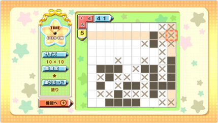 Screenshot Oekaki Logic