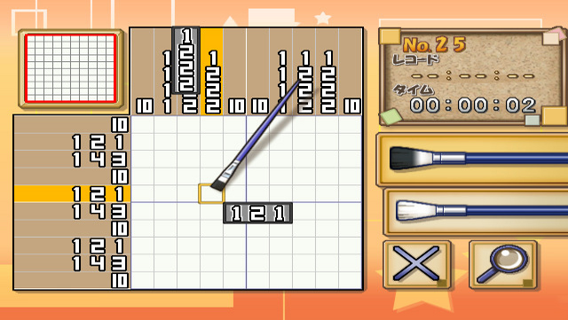 Screenshot Puzzle Series Vol. II :  Illust Logic Colorful Logic
