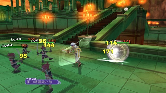 Screenshot Rune Factory: Tides of Destiny