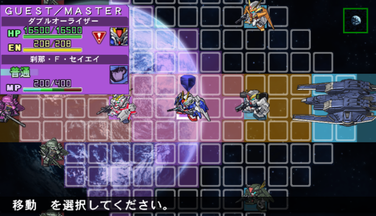 Screenshot Sd Gundam G Generation World
