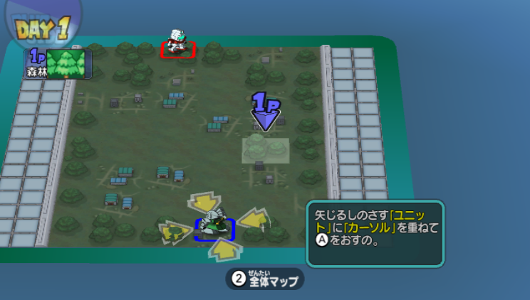 Screenshot Sd Gundam Gashapon Wars