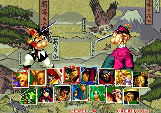 Screenshot Samurai Shodown Anthology