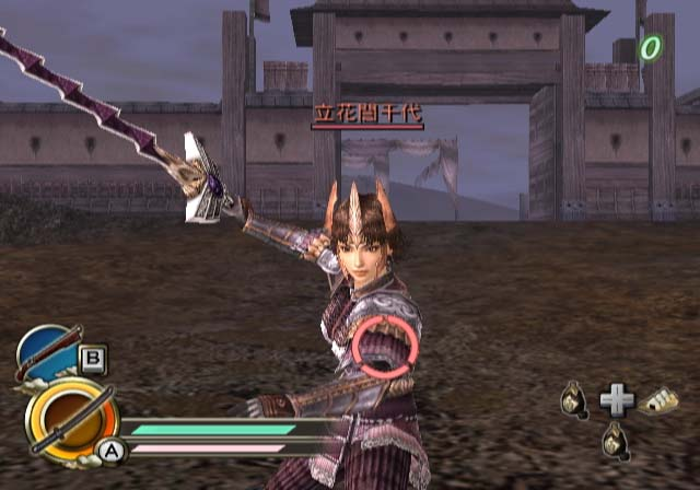 Screenshot Samurai Warriors : Katana
