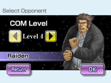 Screenshot Silver Star: Chess