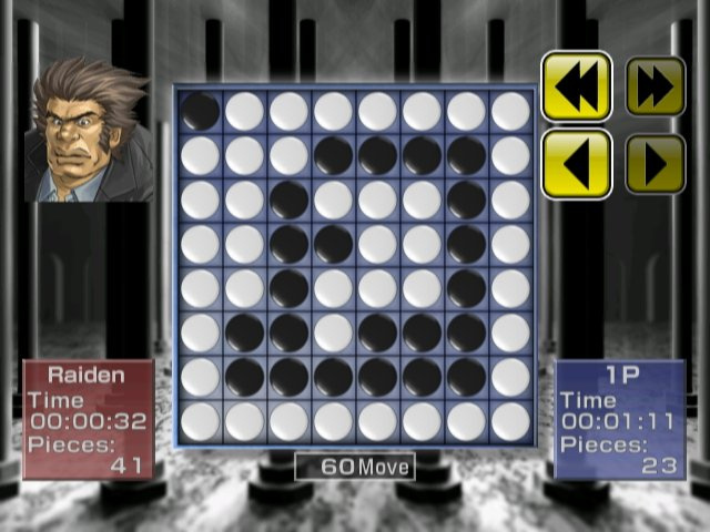 Screenshot Silver Star : Reversi