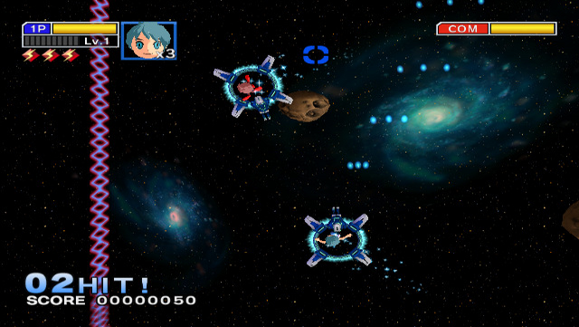 Screenshot Simple Wii Series Vol. IV : The Shooting Action