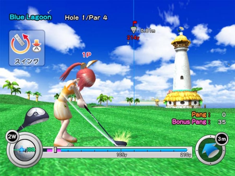 Screenshot Super Swing Golf