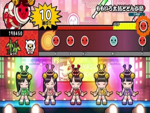 Screenshot Taiko no Tatsujin Wii
