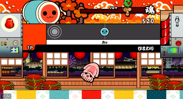 Screenshot Taiko No Tatsujin Wii : Dodoon To 2-daime!