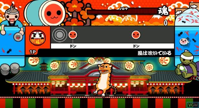 Screenshot Taiko no Tatsujin Wii - Ketteiban
