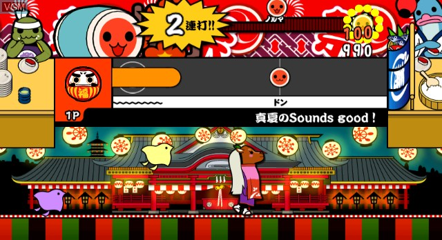 Screenshot Taiko no Tatsujin Wii : Chou Goukaban